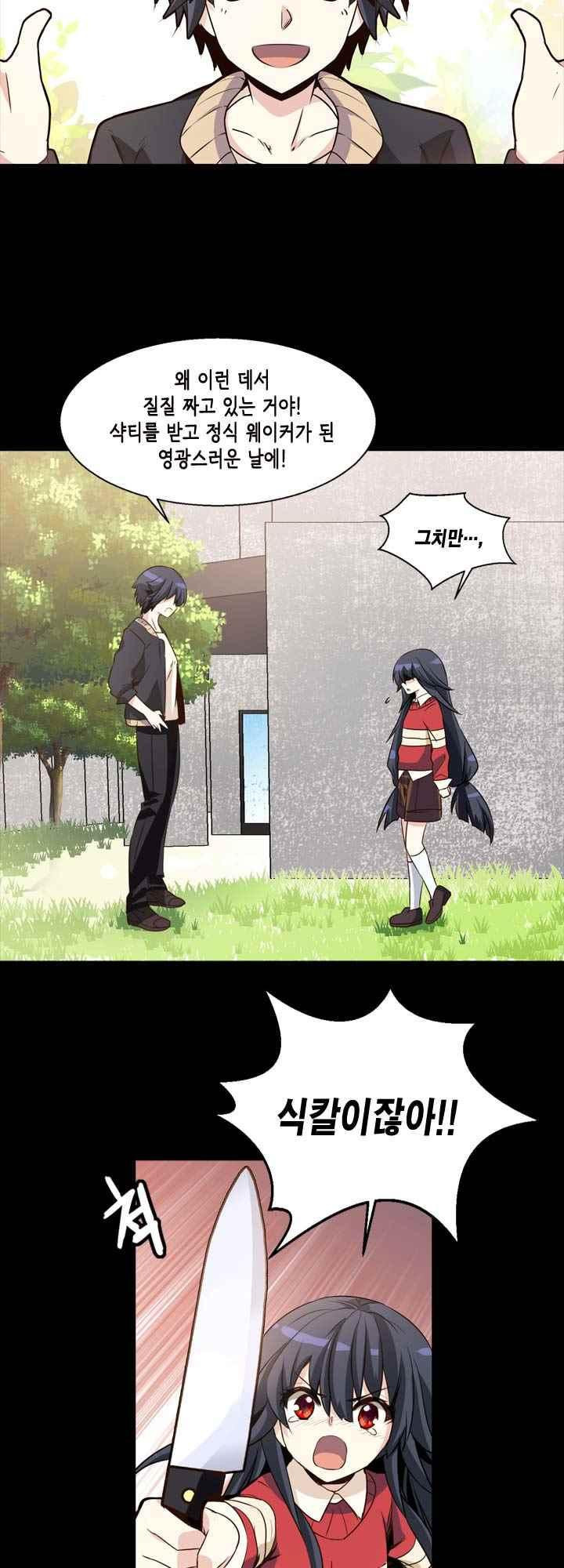 15654070754818.jpeg