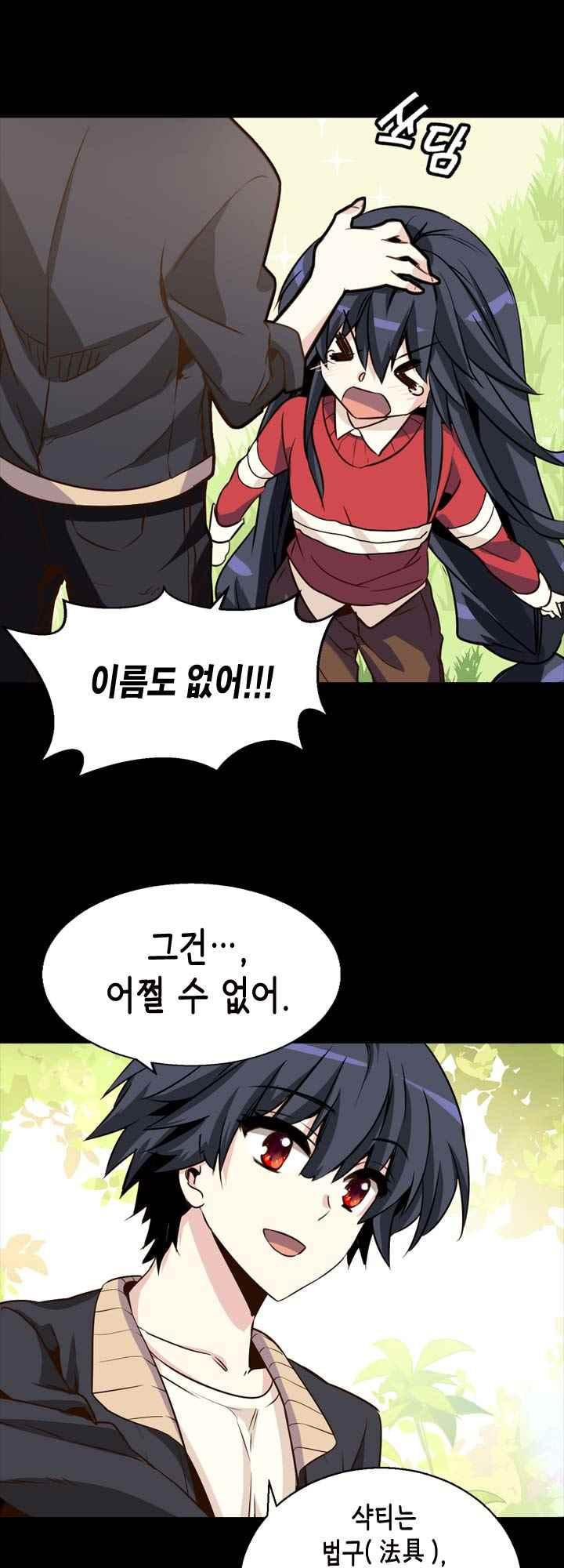 15654070763296.jpeg