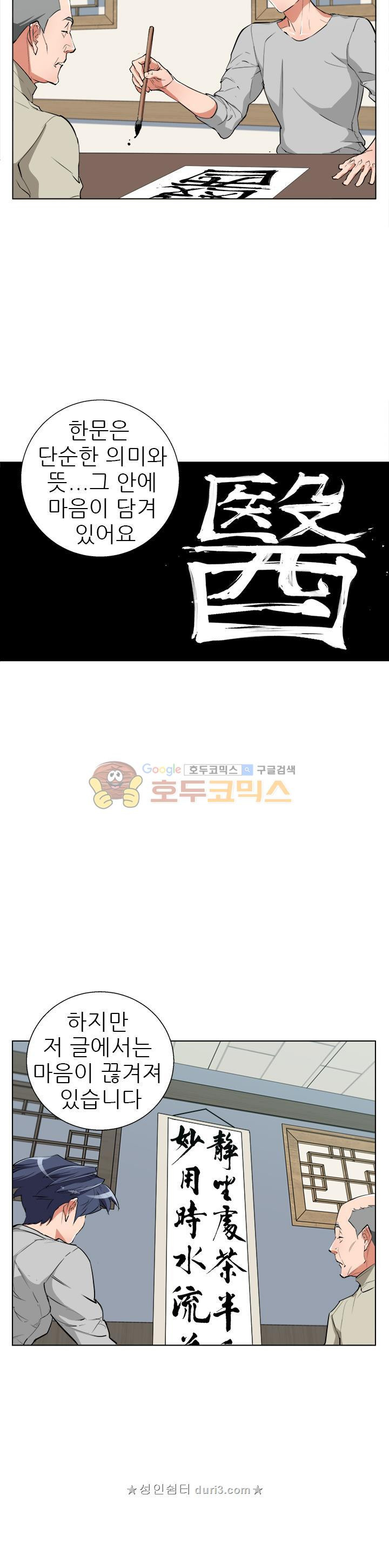 15654070769217.jpg