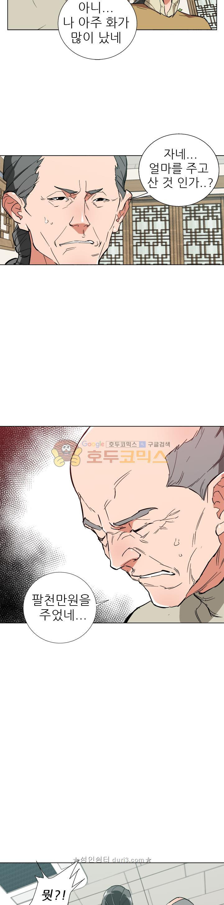 15654070785112.jpg