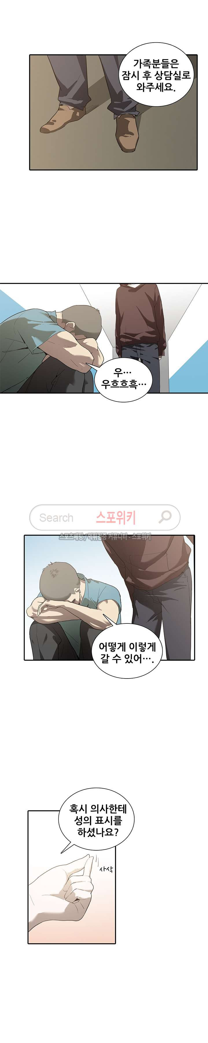 15654070785158.jpg