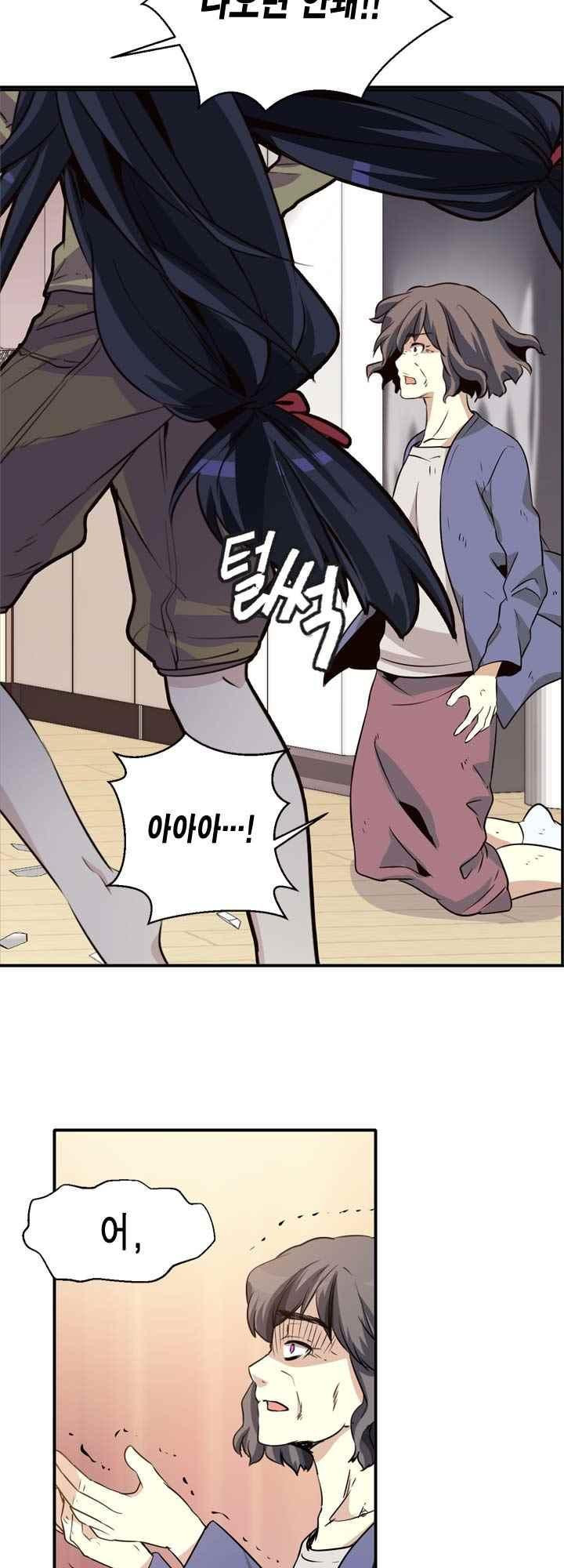 15654070797793.jpeg