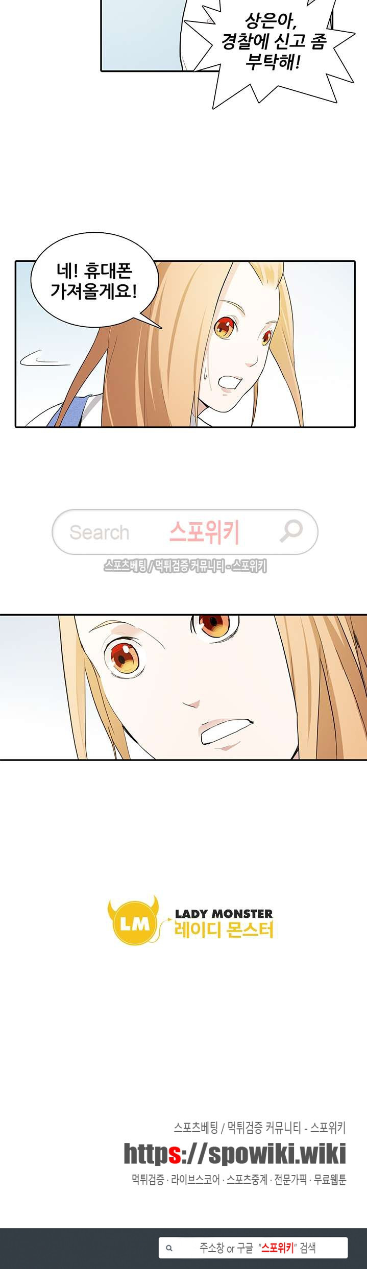 15654070815011.jpg