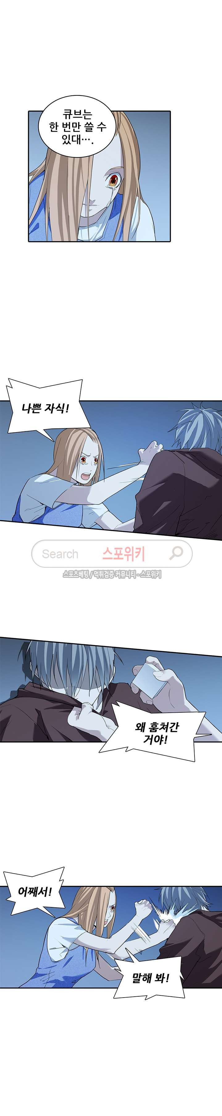 15654071062621.jpg
