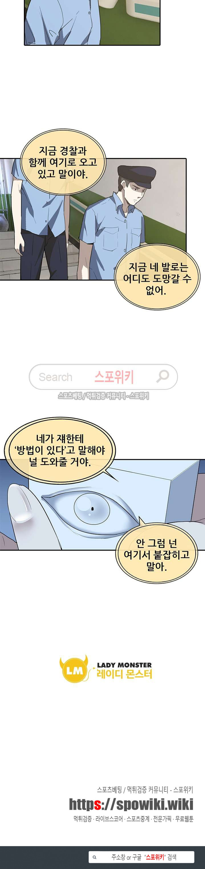 15654071088447.jpg