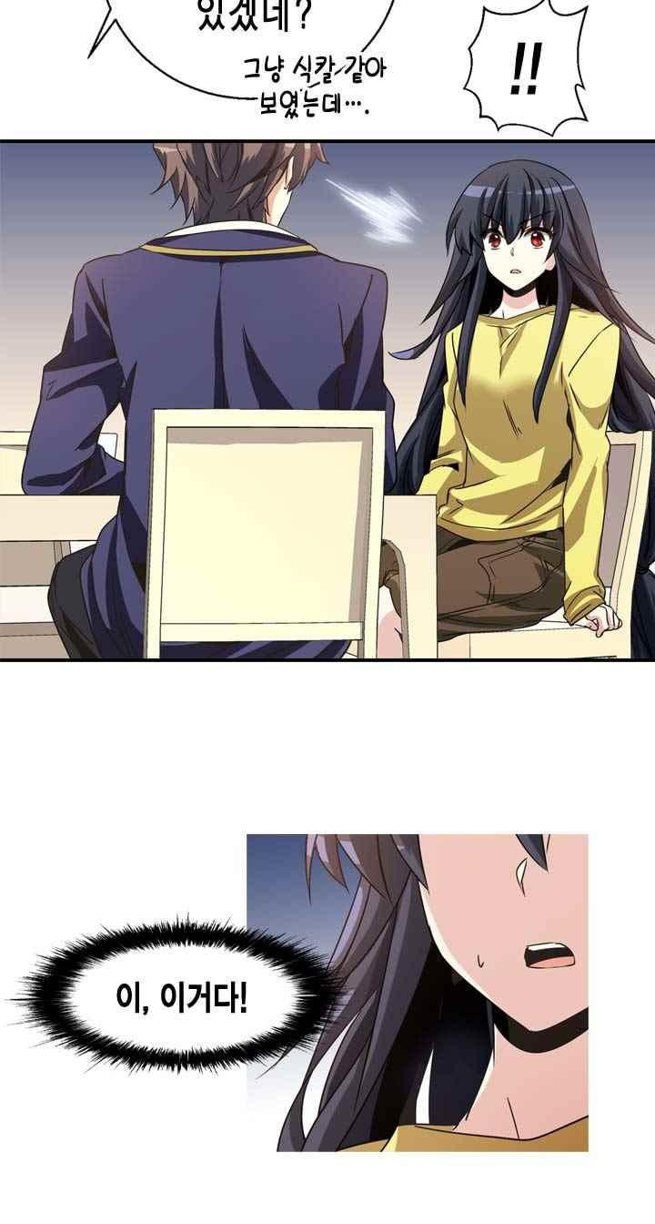 15654071300607.jpeg