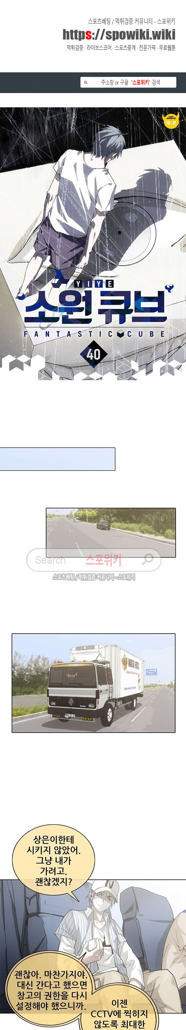 1565407131391.jpg