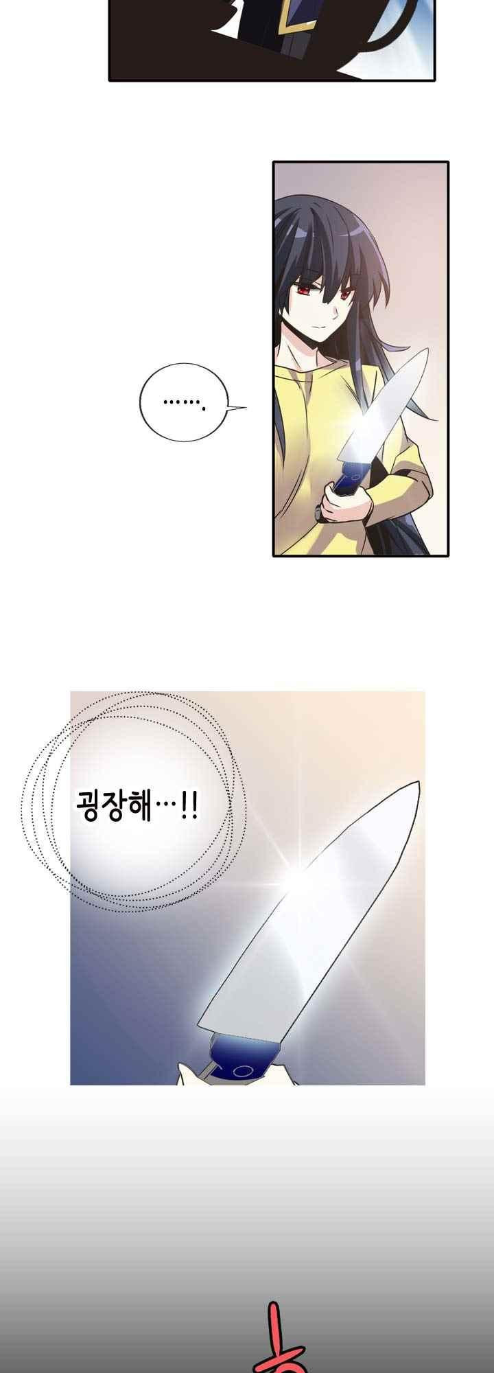 15654071316361.jpeg