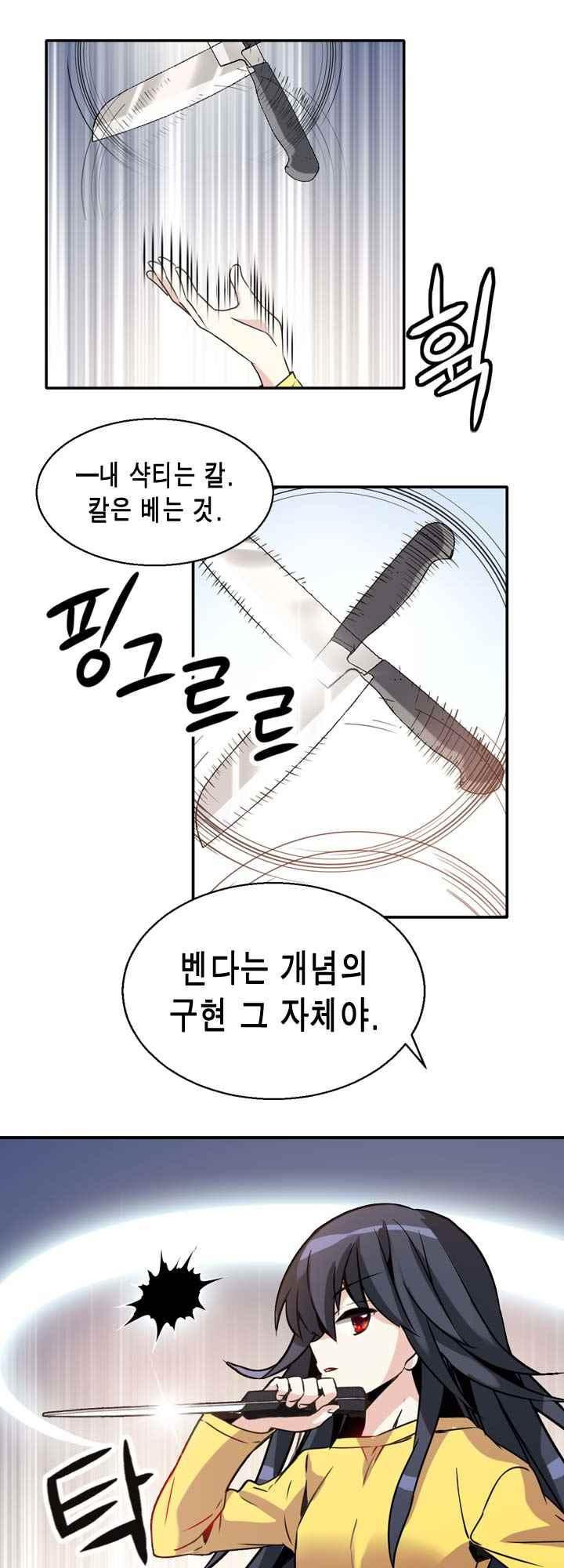 15654071331798.jpeg