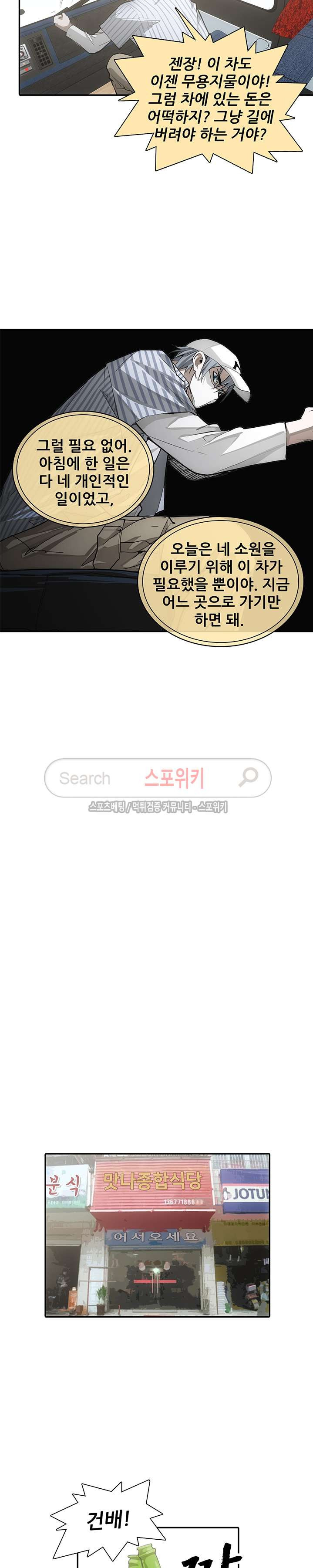 15654071459704.jpg