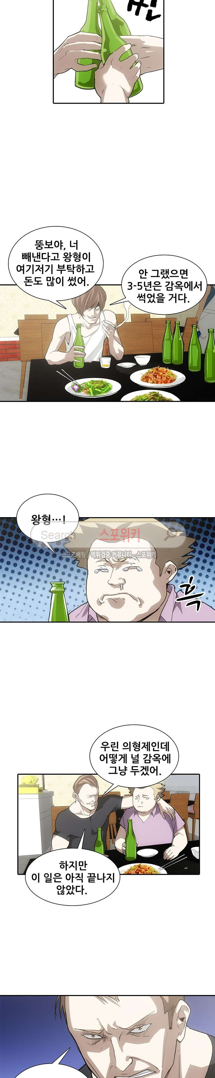 1565407146407.jpg