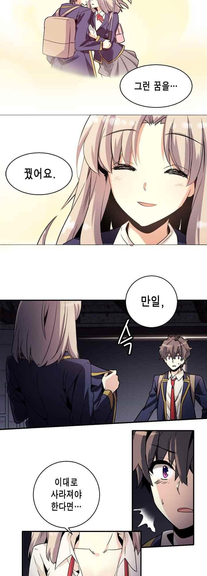 15654071618819.jpeg