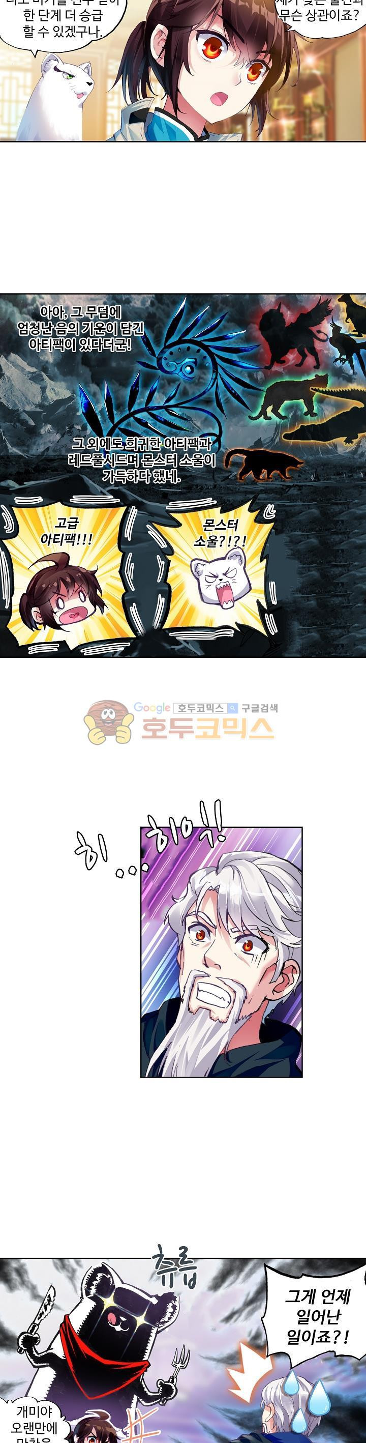 15654071640683.jpg