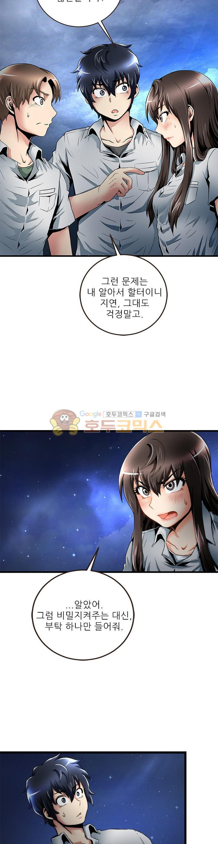 15654071691912.jpg