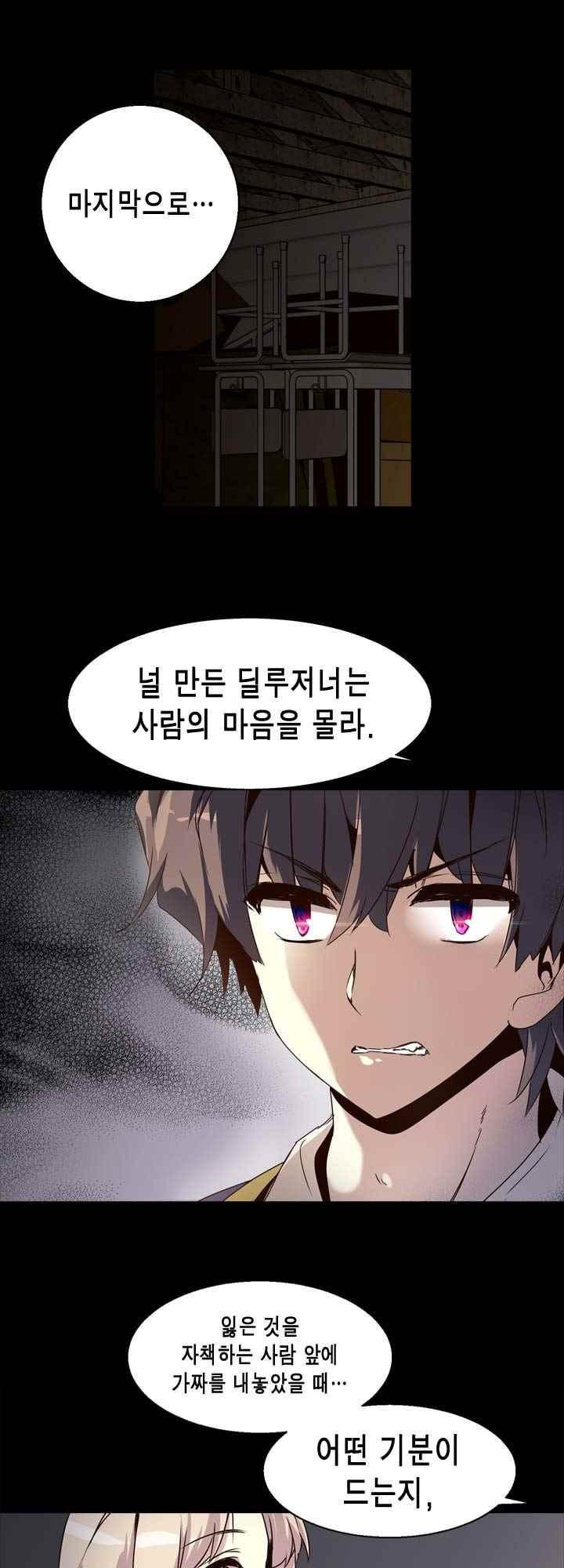 15654071729122.jpeg