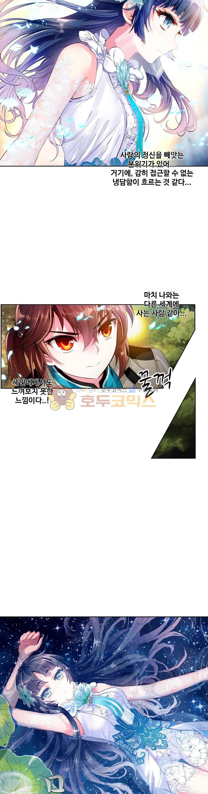 1565407187385.jpg