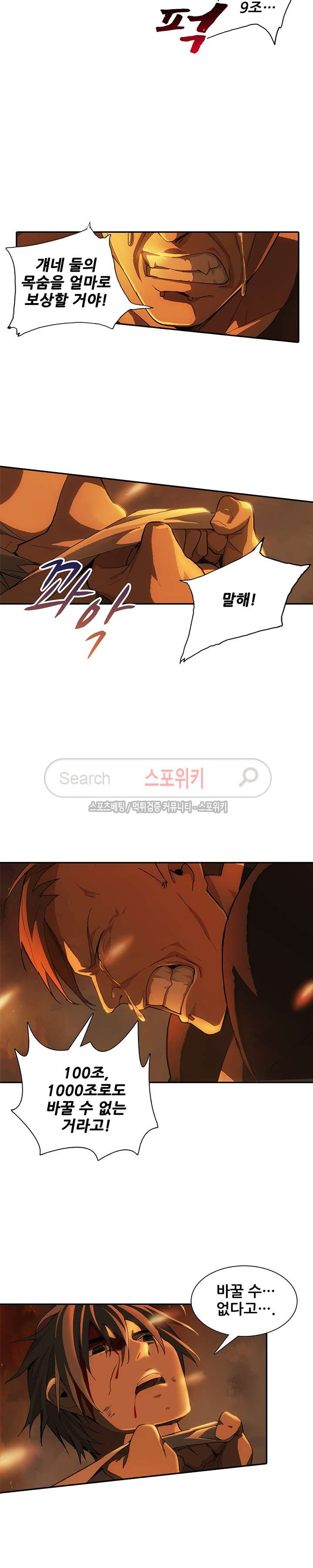 15654071874112.jpg