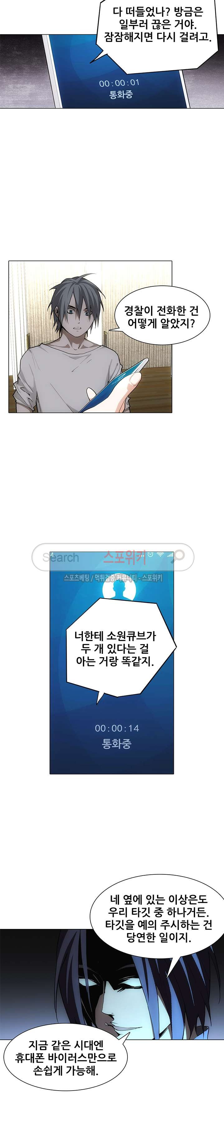 15654072138125.jpg