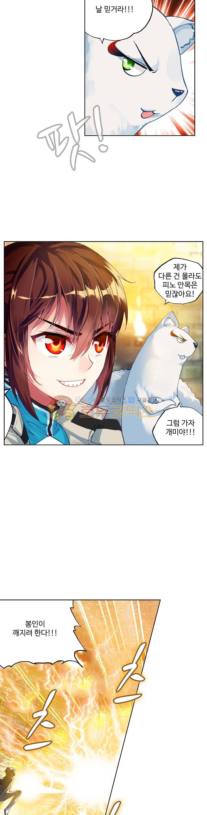 15654072148749.jpg