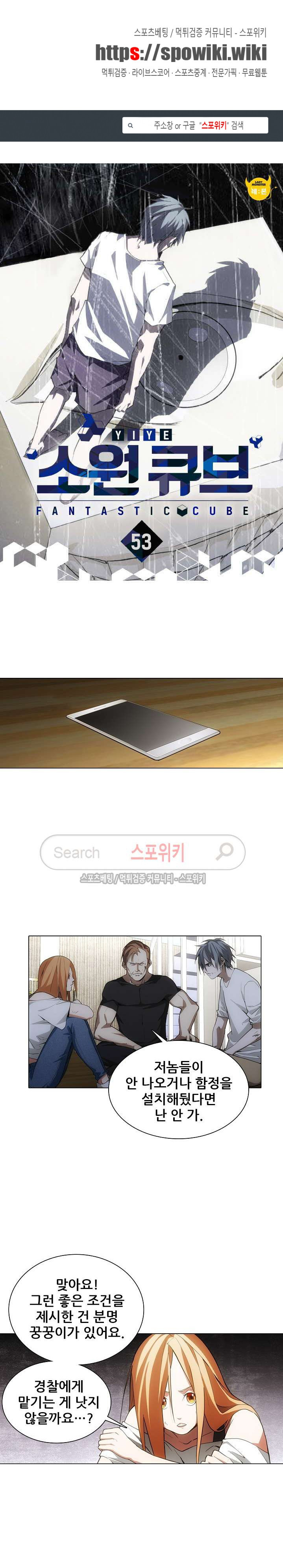 15654072195845.jpg