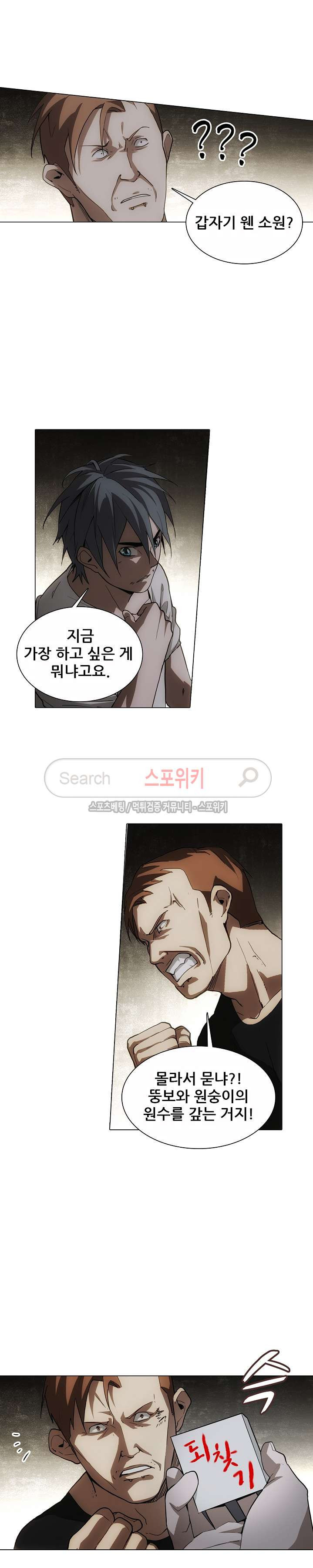 15654072219136.jpg
