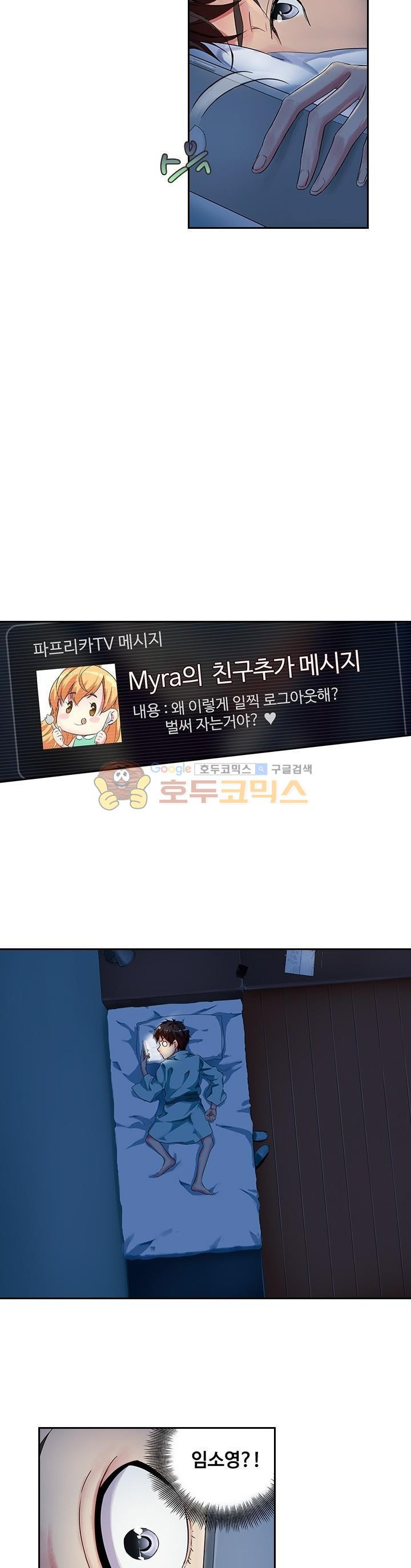 1565407226134.jpg