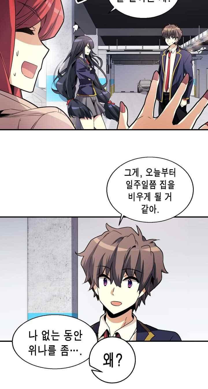 1565407234246.jpeg
