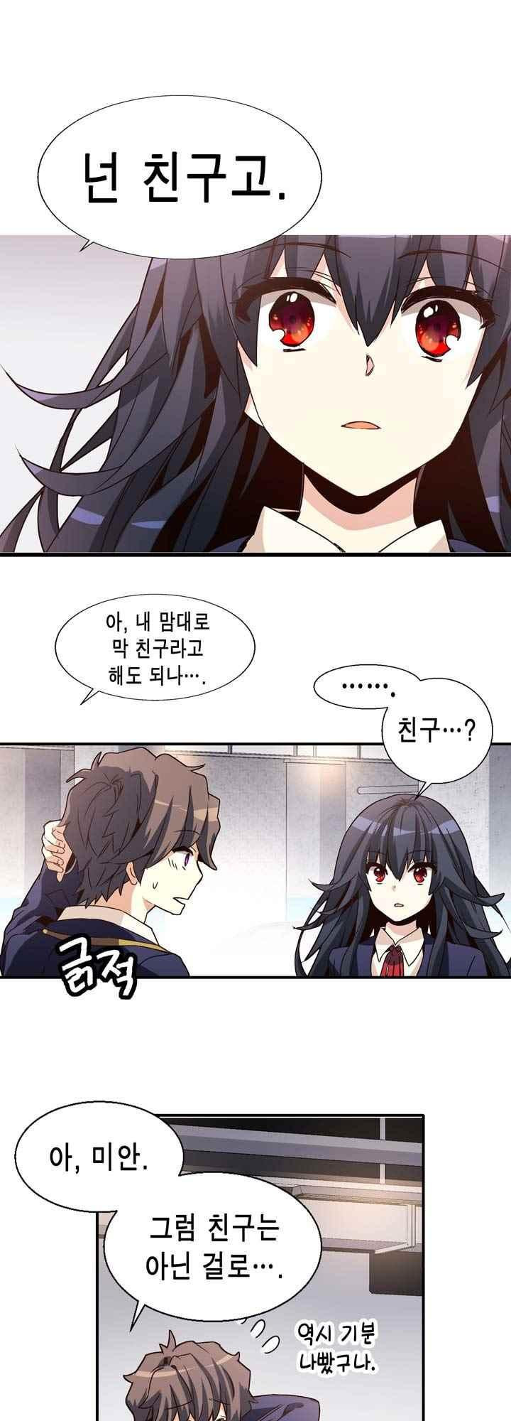 15654072363063.jpeg