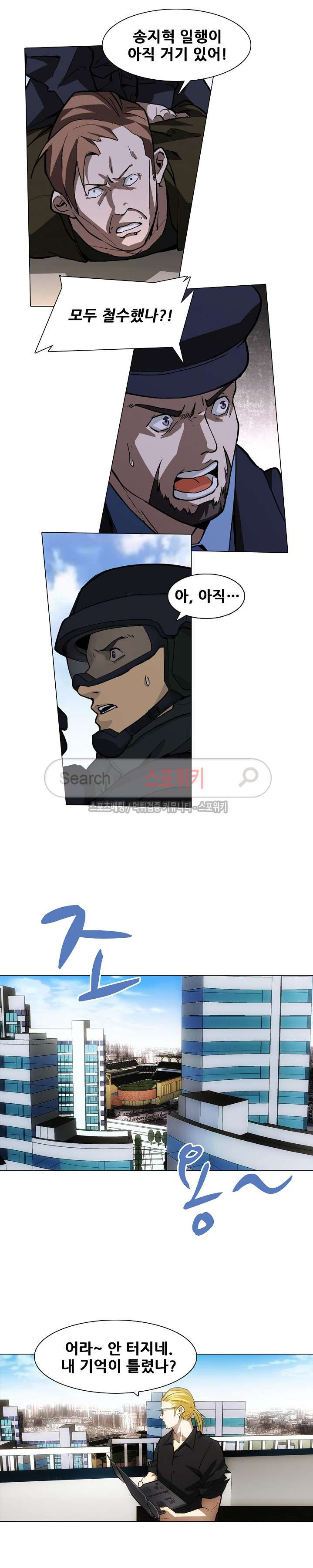 15654072415689.jpg