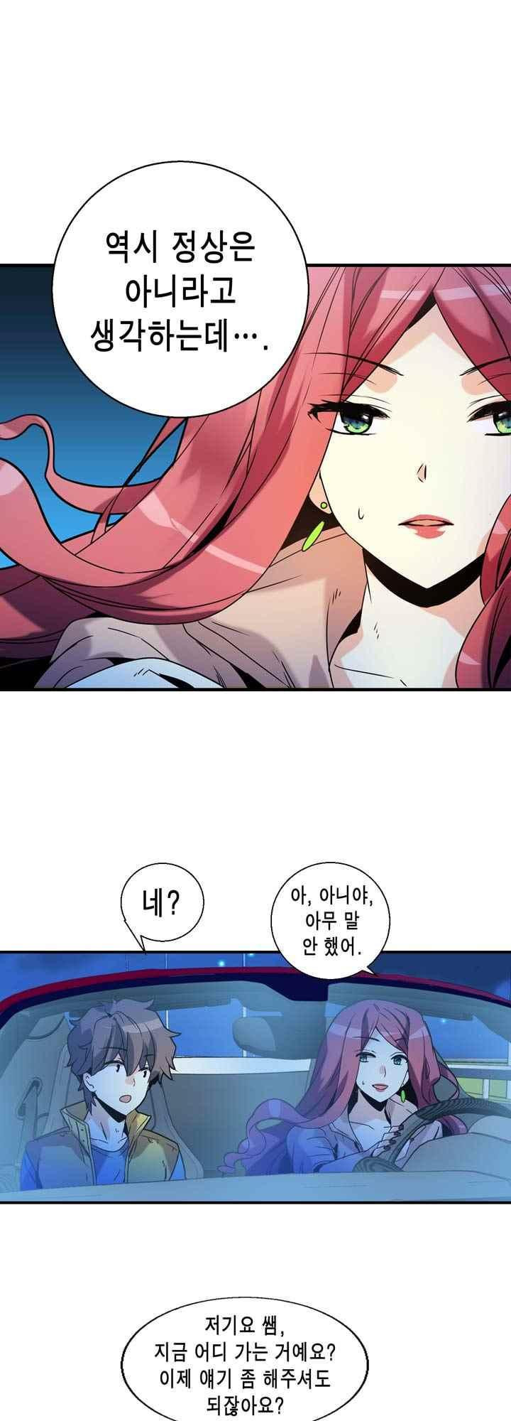 15654072514953.jpeg