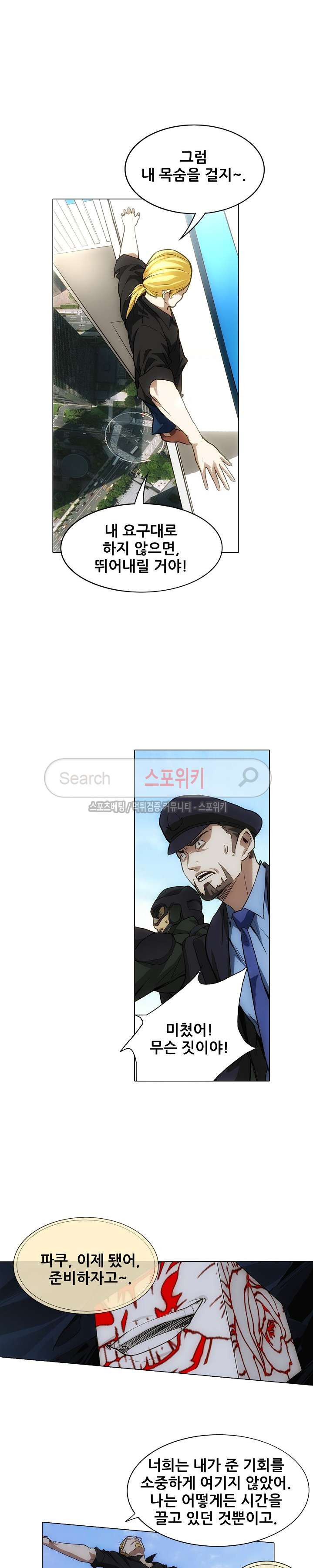 15654072549996.jpg