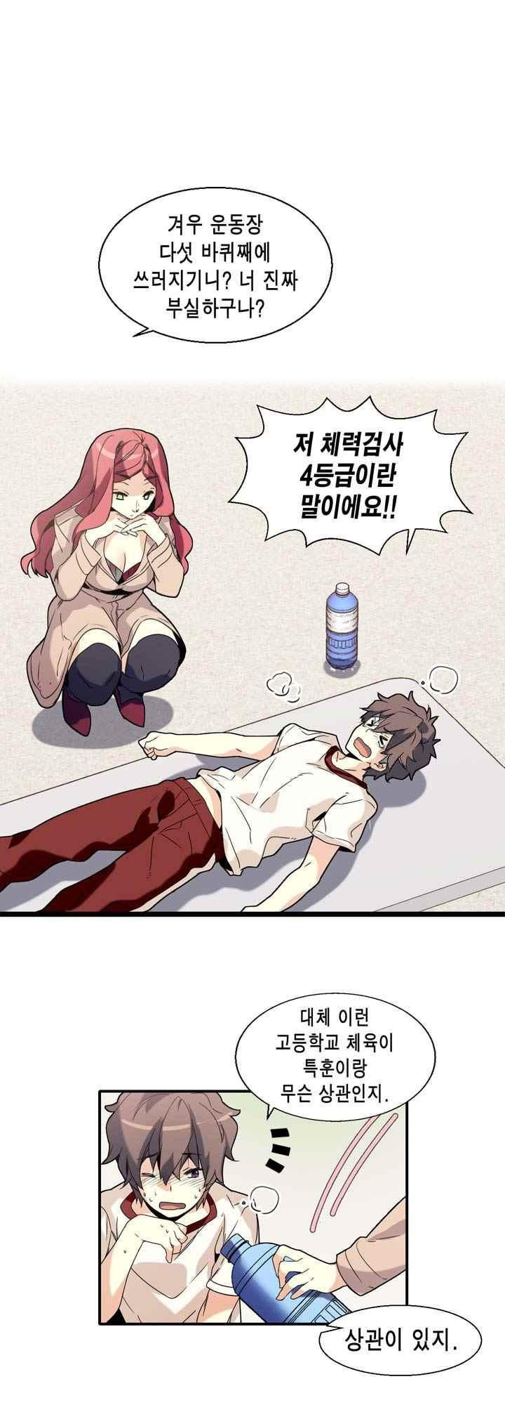 15654072567137.jpeg