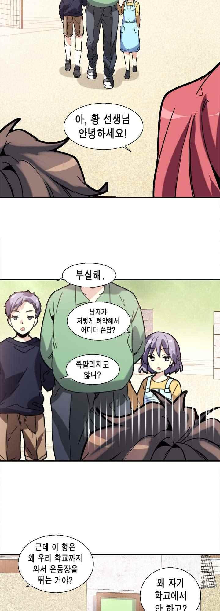 15654072579596.jpeg