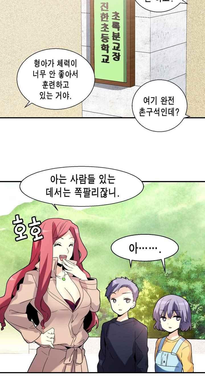 1565407258266.jpeg