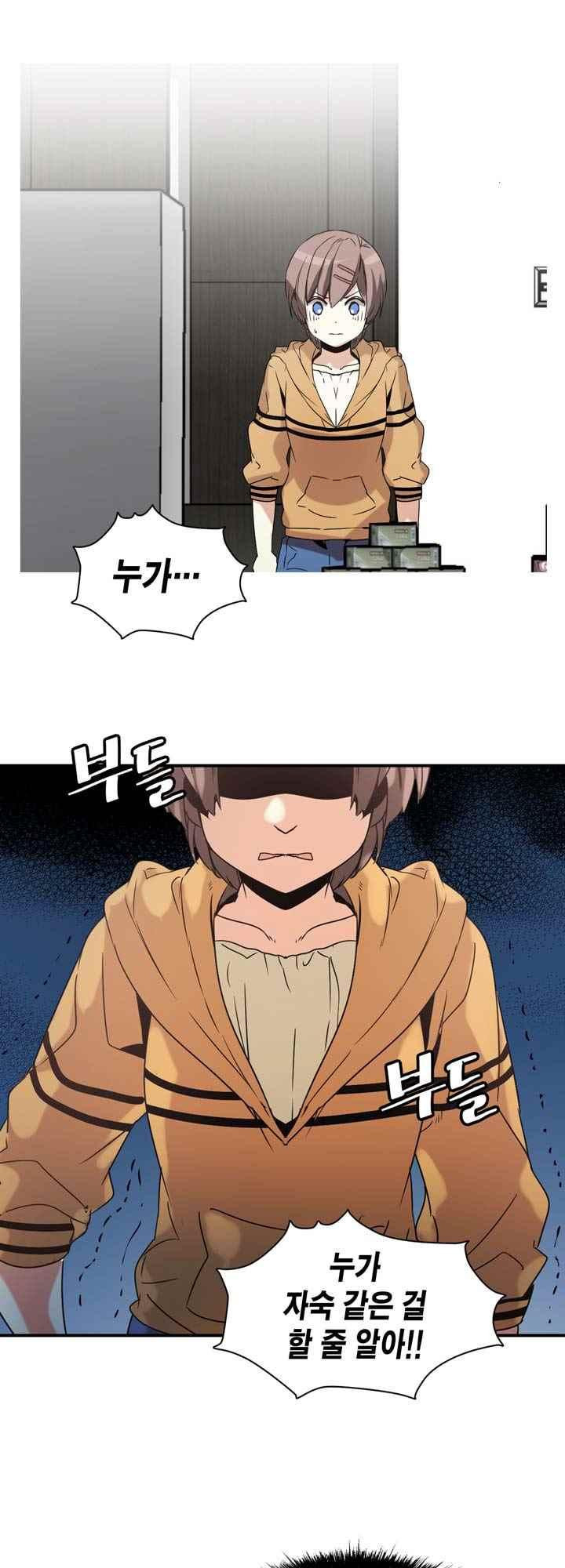 15654072615997.jpeg