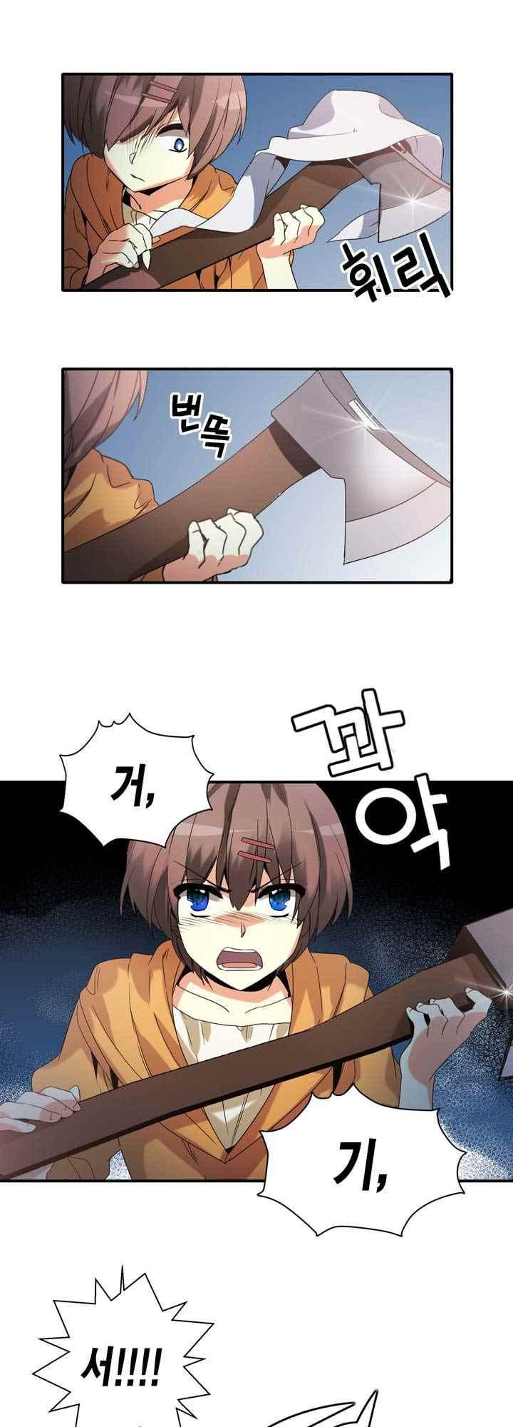 15654072621906.jpeg