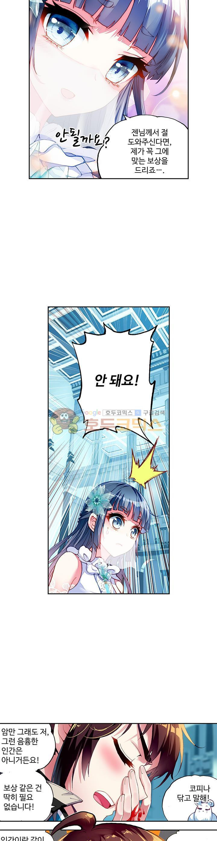 1565407262993.jpg