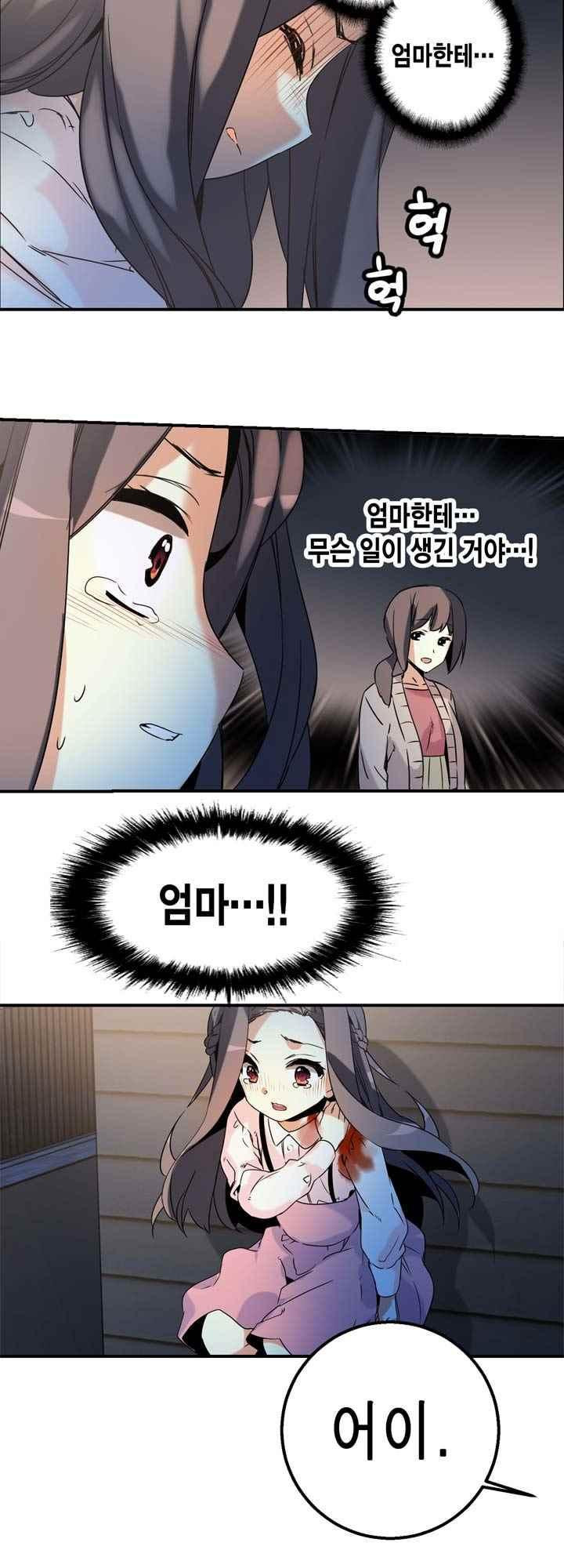 15654072645386.jpeg