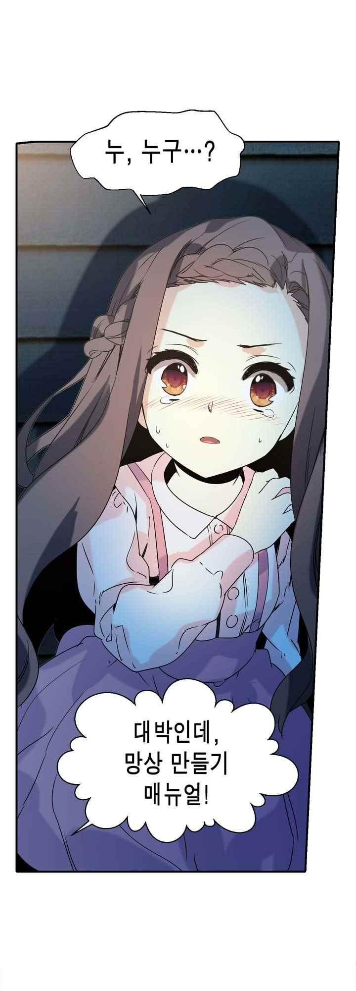 1565407265107.jpeg