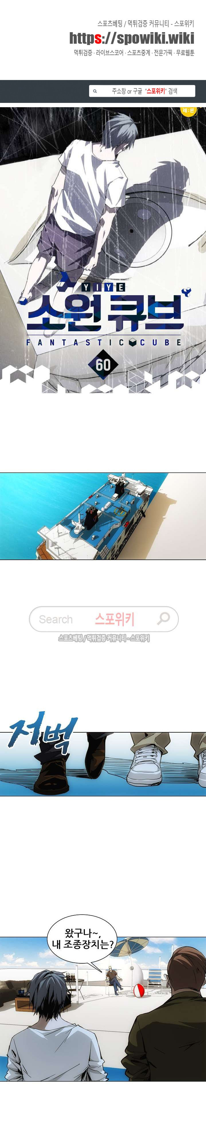 1565407267892.jpg