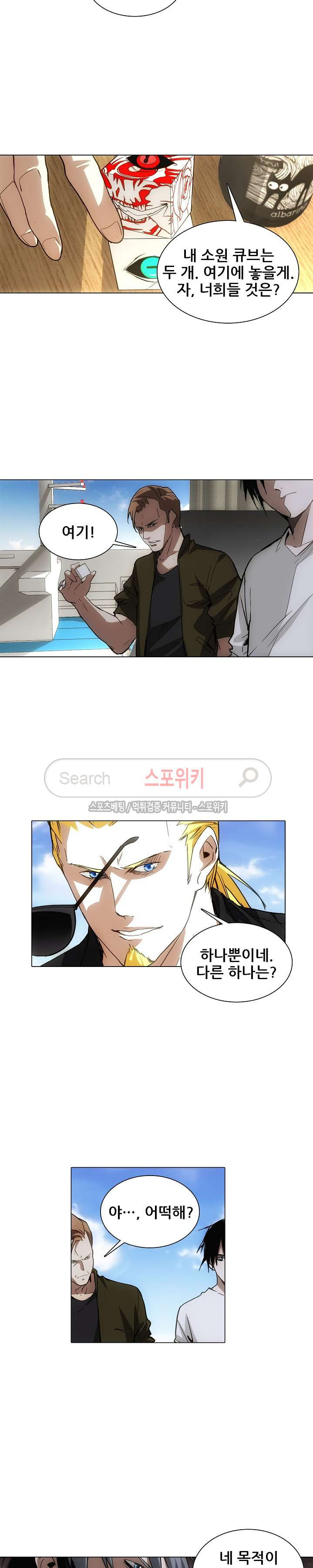 15654072692401.jpg