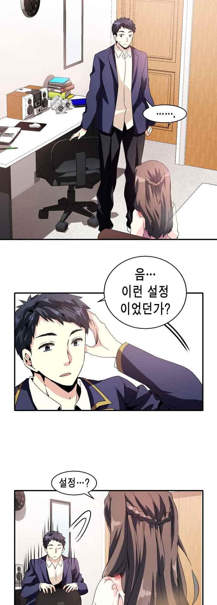 15654072712045.jpeg