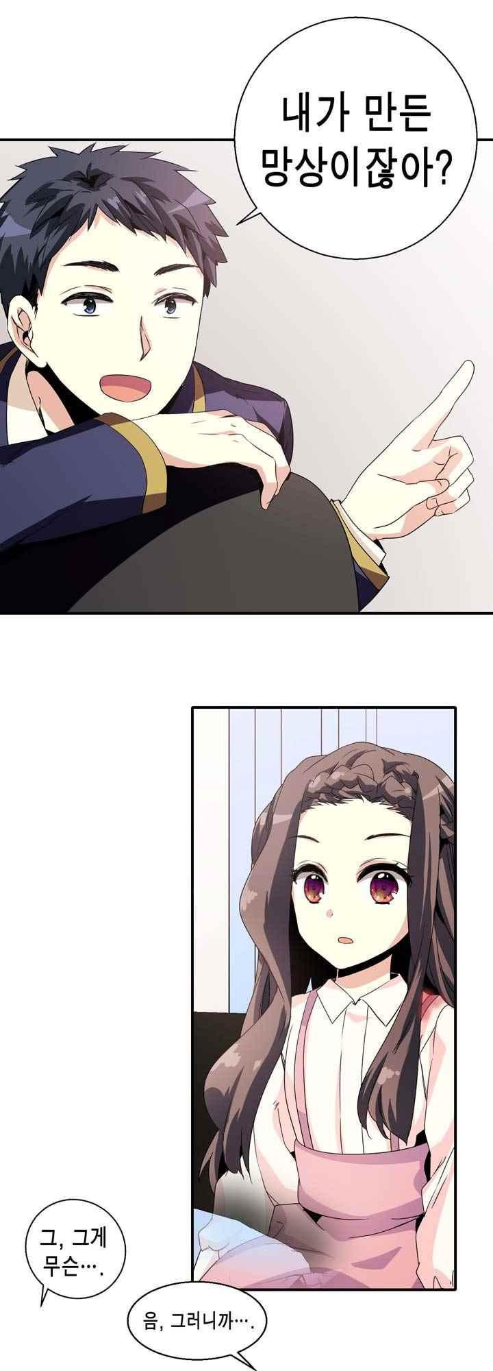 15654072717409.jpeg