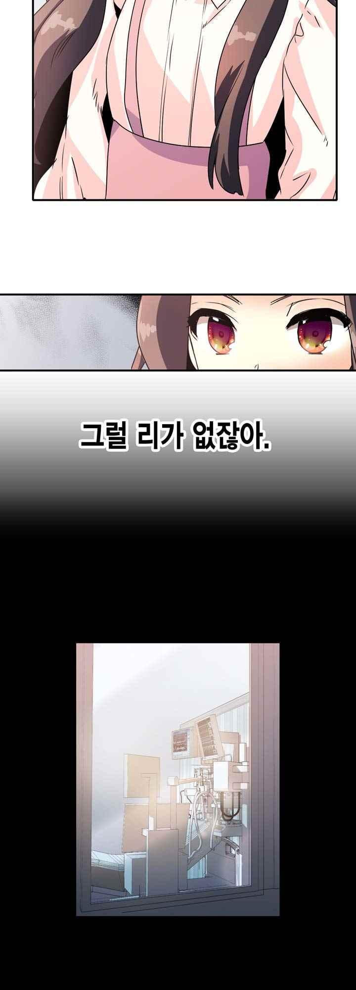 1565407273045.jpeg