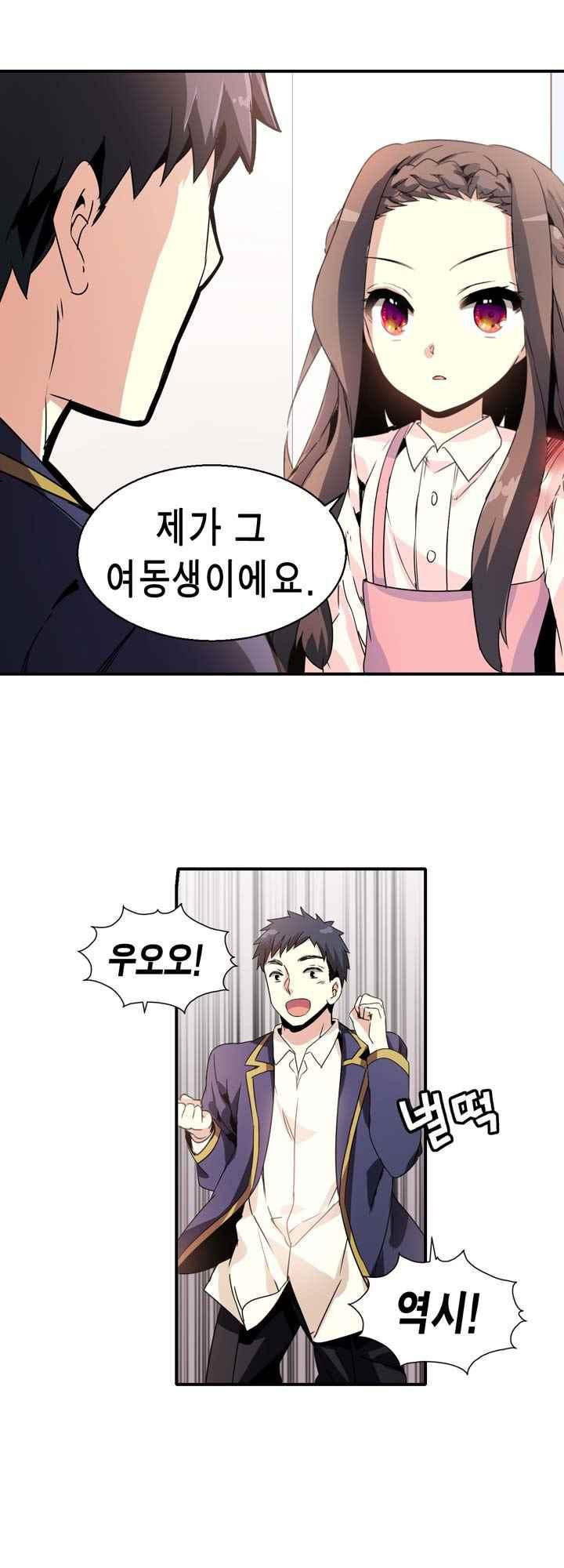15654072754793.jpeg