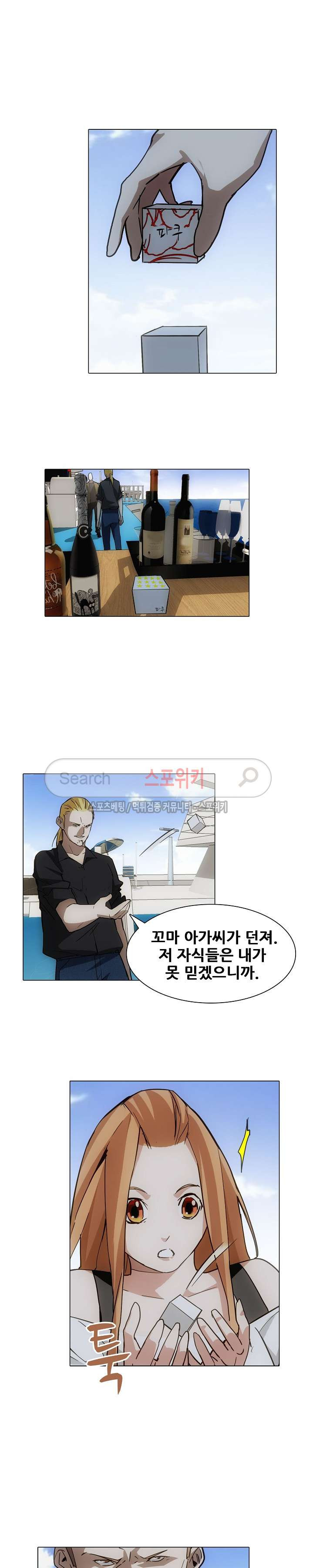 15654072756772.jpg