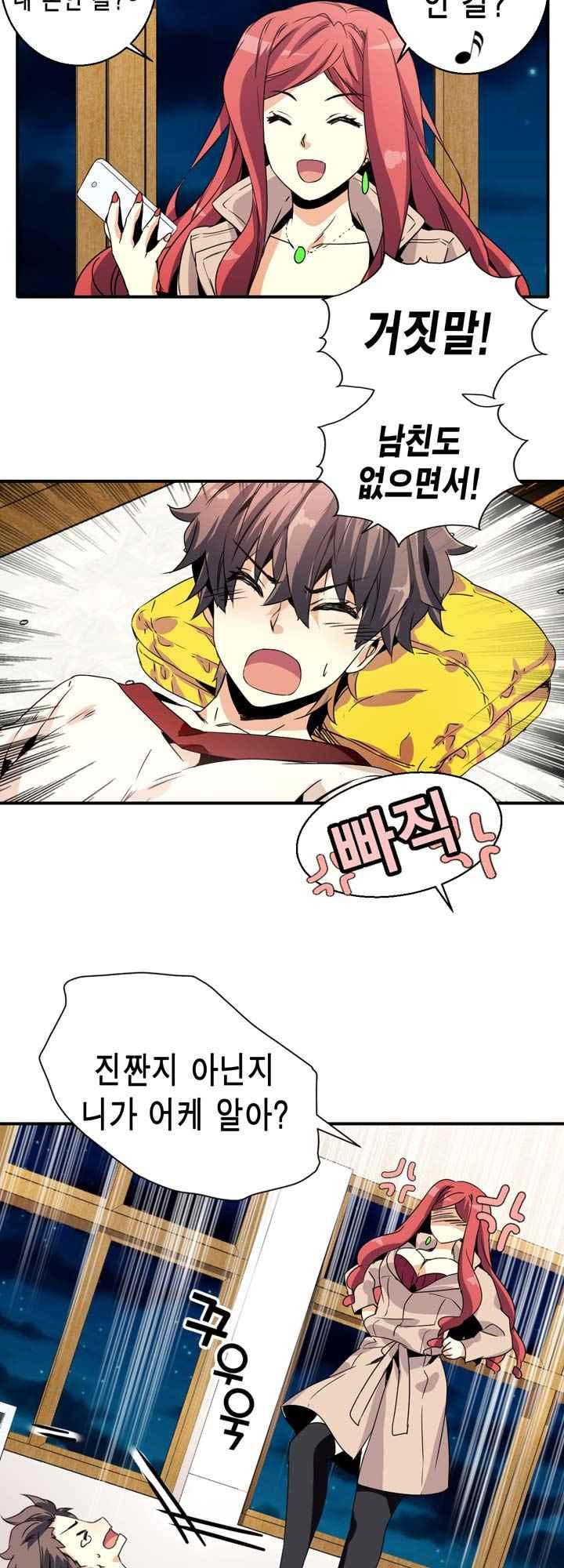 15654072768054.jpeg