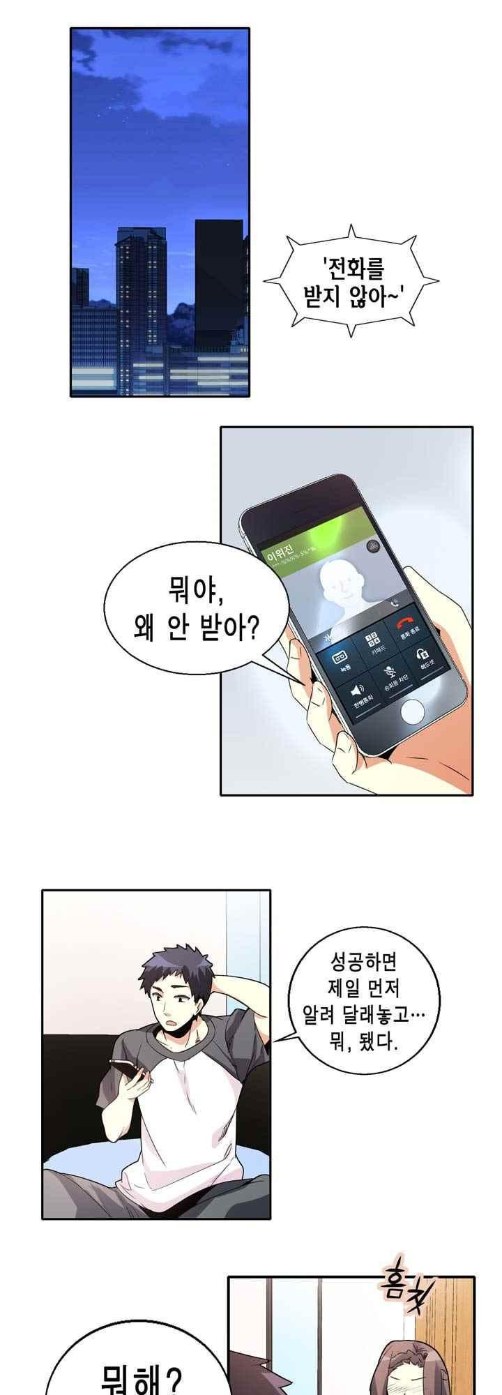 15654072782765.jpeg