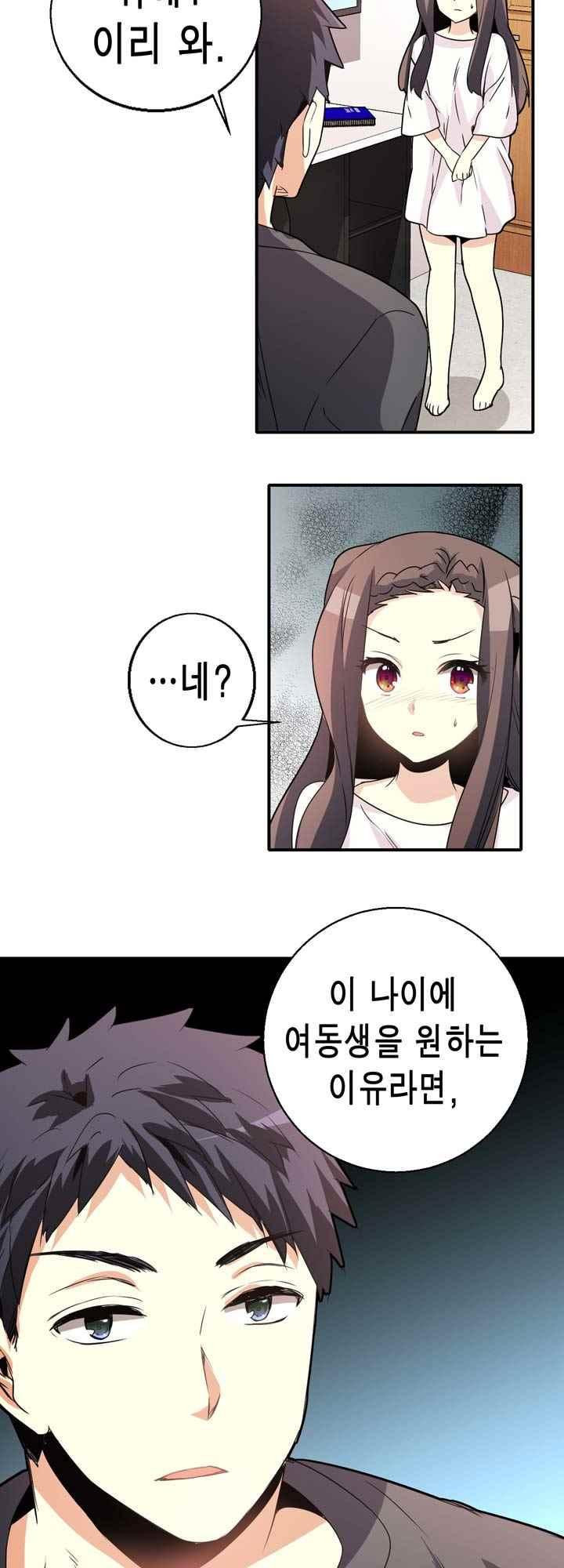1565407278583.jpeg