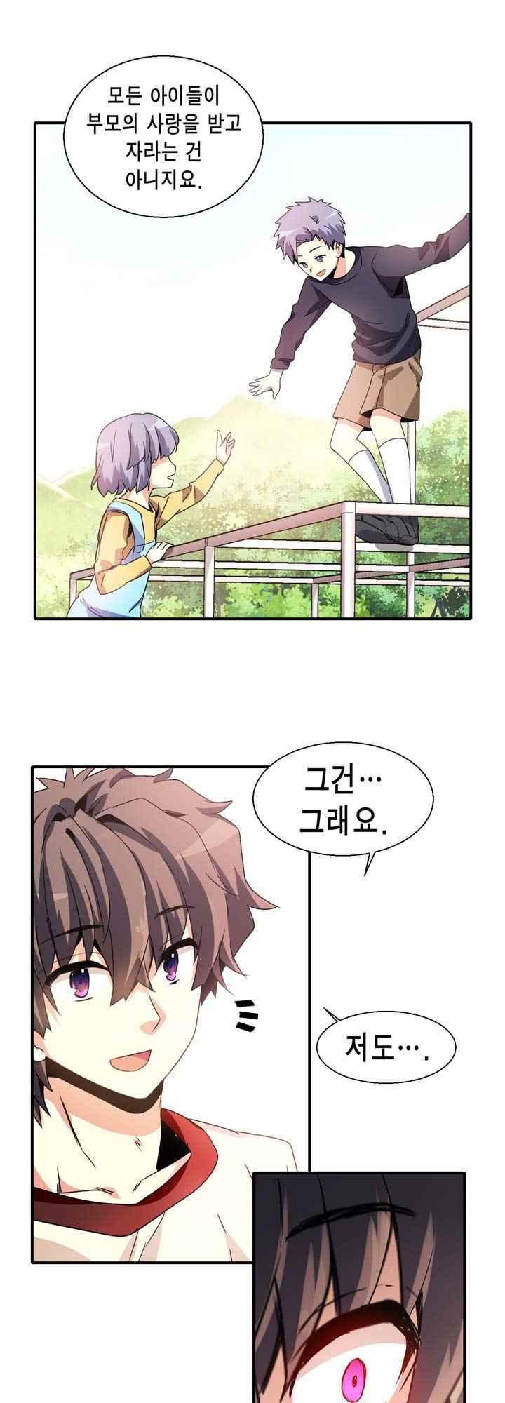 15654072868337.jpeg